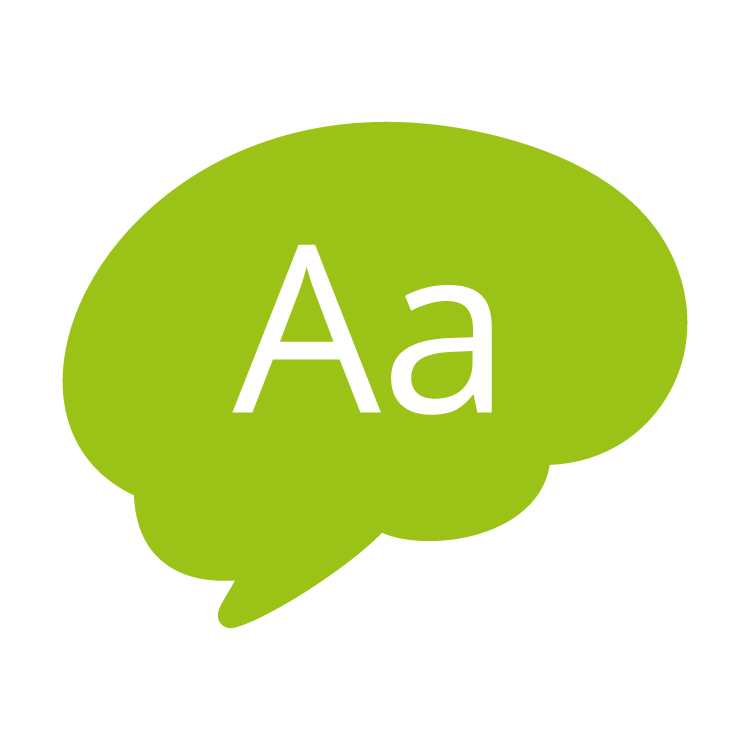 The letter A in a regular font on top of the silhouette of a brain logo.